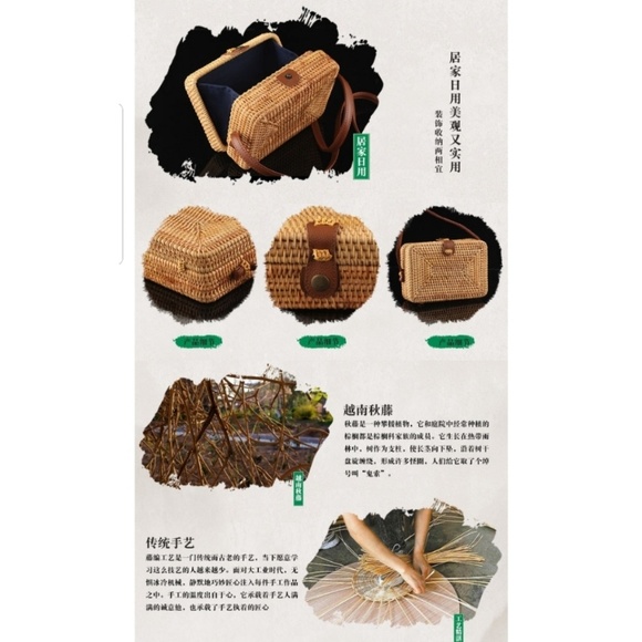 NEW HANDMADE Rattan Straw Shoulder Crossbody Purse - Picture 7 of 7